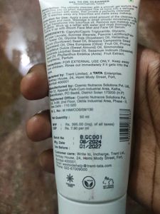 New Unused Studio West Gel Cleanser