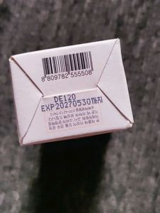 BOJ sunscreen