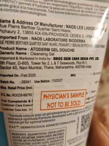 Bioderma Atoderm Gel Douche