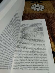 Aadujeevitham by Benyamin