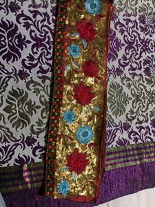 8 Meter Border Lace