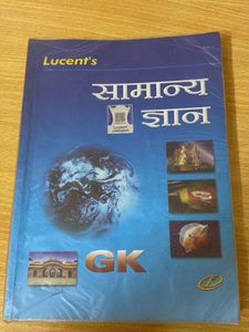 Lucent Gs Theory