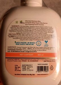 Mamaearth Cleanser And Moisturizer