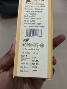 Sealed Vitamin C Serum Avimee
