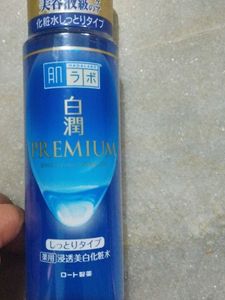 Hada Labo Toner