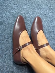 Mary Jane Flat