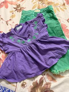 Baby Set