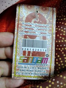 Quality Saree