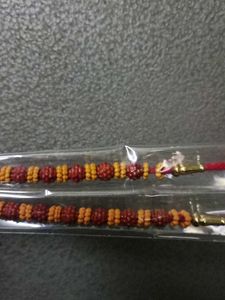 Rakhi 2 Piece