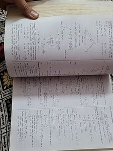 Mathematics By Tata McGraw Hills (TMH)