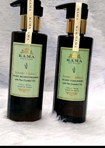 Kama Ayurveda Lavender Patchouli Cleanser