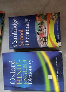 Dictionary