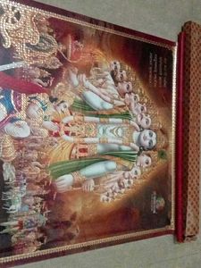 Gods Pic With Plastic Coated
