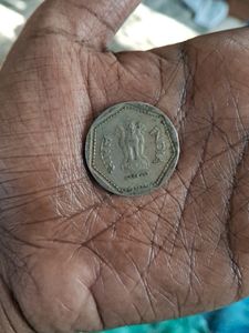 old Coin