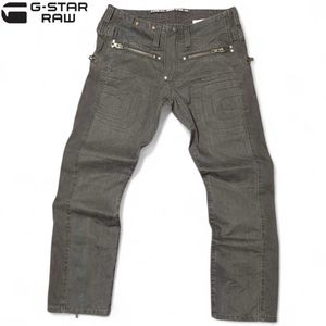 G-Star RAW Technical Biker Pants – Zip Pockets