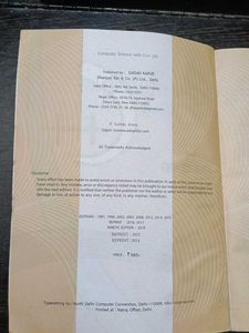 Computer Science Textbook XI