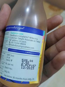 Plum Body Lovin&#39; Hawaiian Rumba