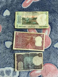 Government of India, old notes