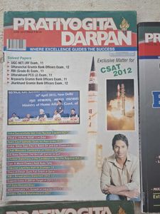 Pratiyoita Darpan Civil Service 2012 : Set Of 3