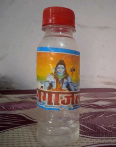 Ganga Jal Puja Artical