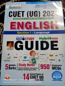 NTA CUET(UG) 15 MOCK TEST BOOK 2024