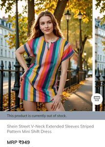 Striped Mini Shift Dress