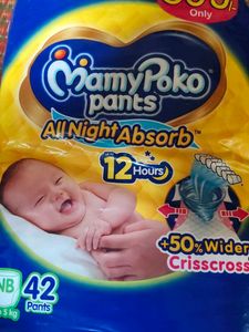 MamyPoko Pants - 42 Count