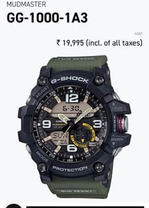 Original Casio G-Shock Mudmaster Ana-Digi Watch