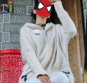 Fluffy Hooded Cardigan