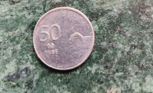 Rare  50 Paisa &amp; Rs.5 Coins
