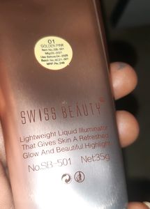 Swiss Beauty Pearl Illuminating Strobe cream