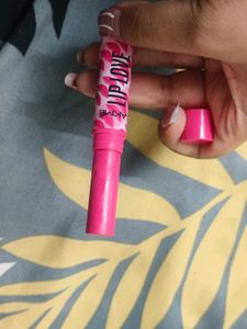 Lakme Lip Love Lipbalm