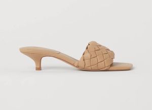 Beige Braided Heels
