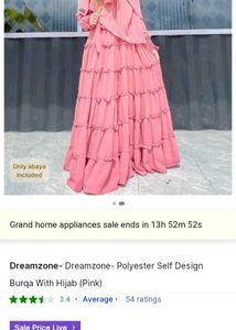 Pink Naqab