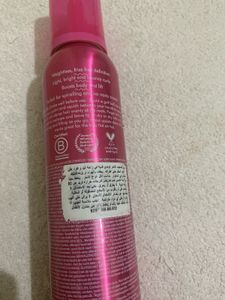 Umberto Giannini Curl Whip Mousse