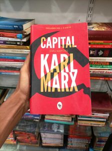Capital (Das Kapital) Karl Marx