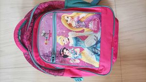 School Bag