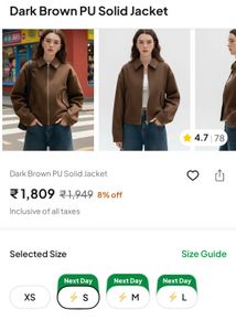 Brown Jacket - Stylish &amp; Versatile