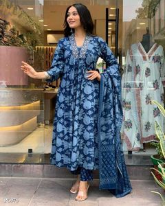 Brand New Kurti Pant Dupatta Set