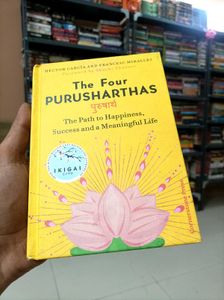 The Four Purusharthas Book