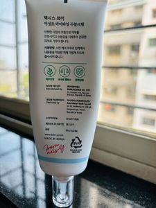 Axis Y Heartleaf My Type Calming Cream 💦