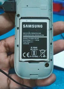 Samsung Duos Keypad Mobile