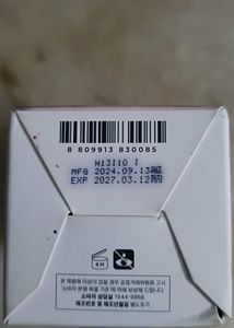 Centella Quick Clay Stick Mask