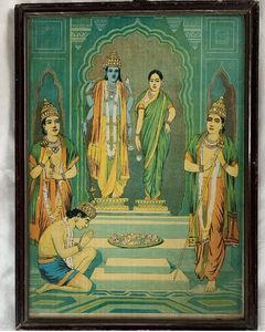 Rare Collectible Lithography- Ravi Varma