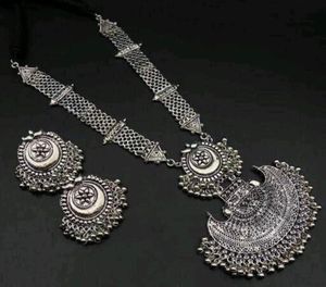 3 Jewellery Sets