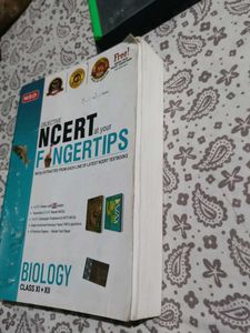 OBJECTIVE NCERT AT YOUR FINGERTIPS BIOLOGY