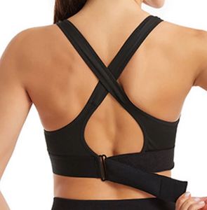 Black Sports Bra