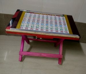 Study Table