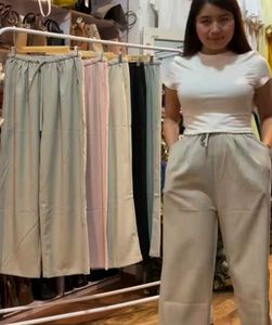 Loose Pant