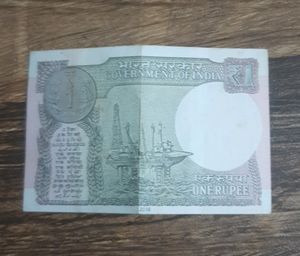1rs Note Rare